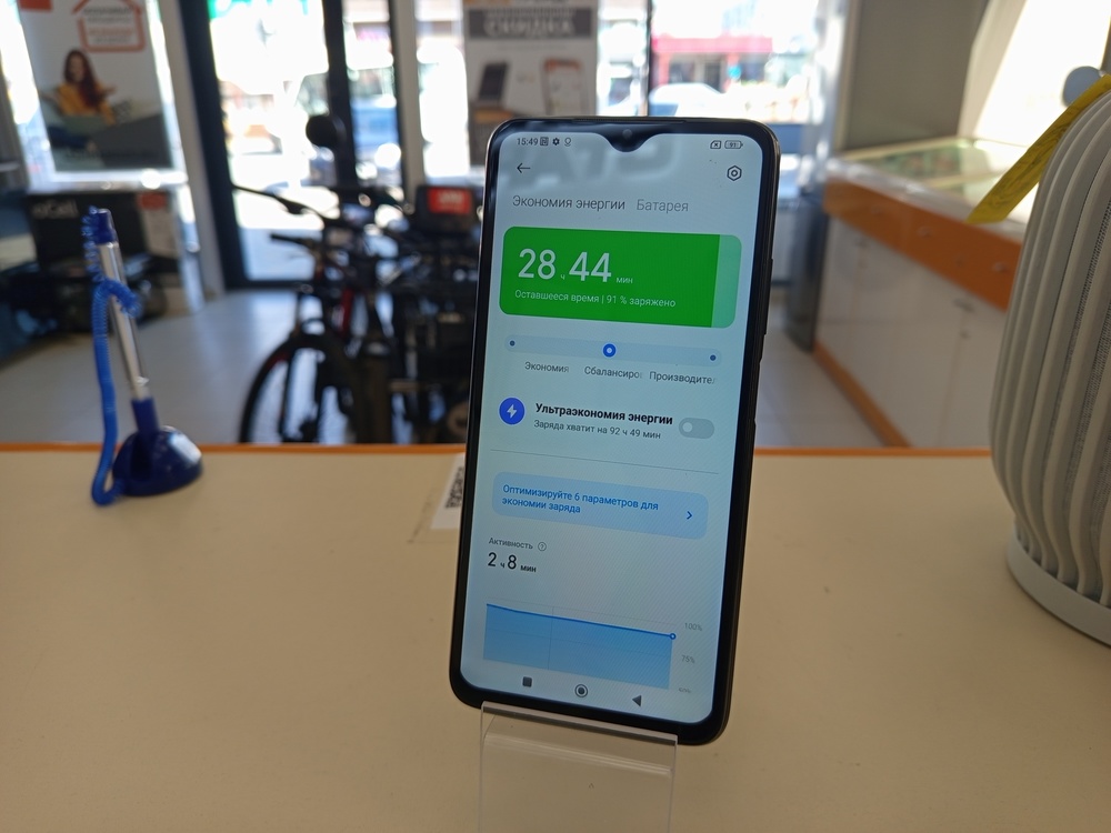 Смартфон Xiaomi Redmi 9T 4/128