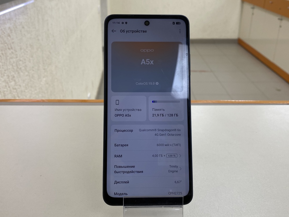 Смартфон Oppo A5X 4/128
