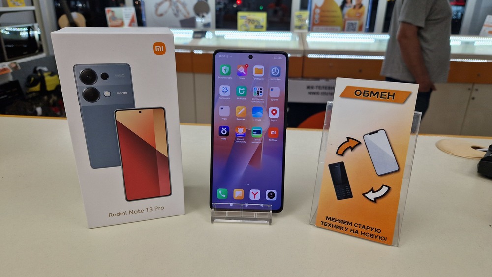 Смартфон Xiaomi Redmi Note 13 Pro 8/128