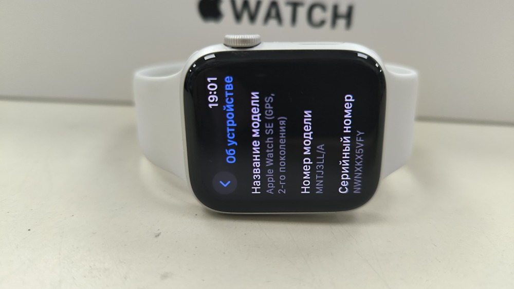 Смарт-часы Apple Watch SE 2022 44mm