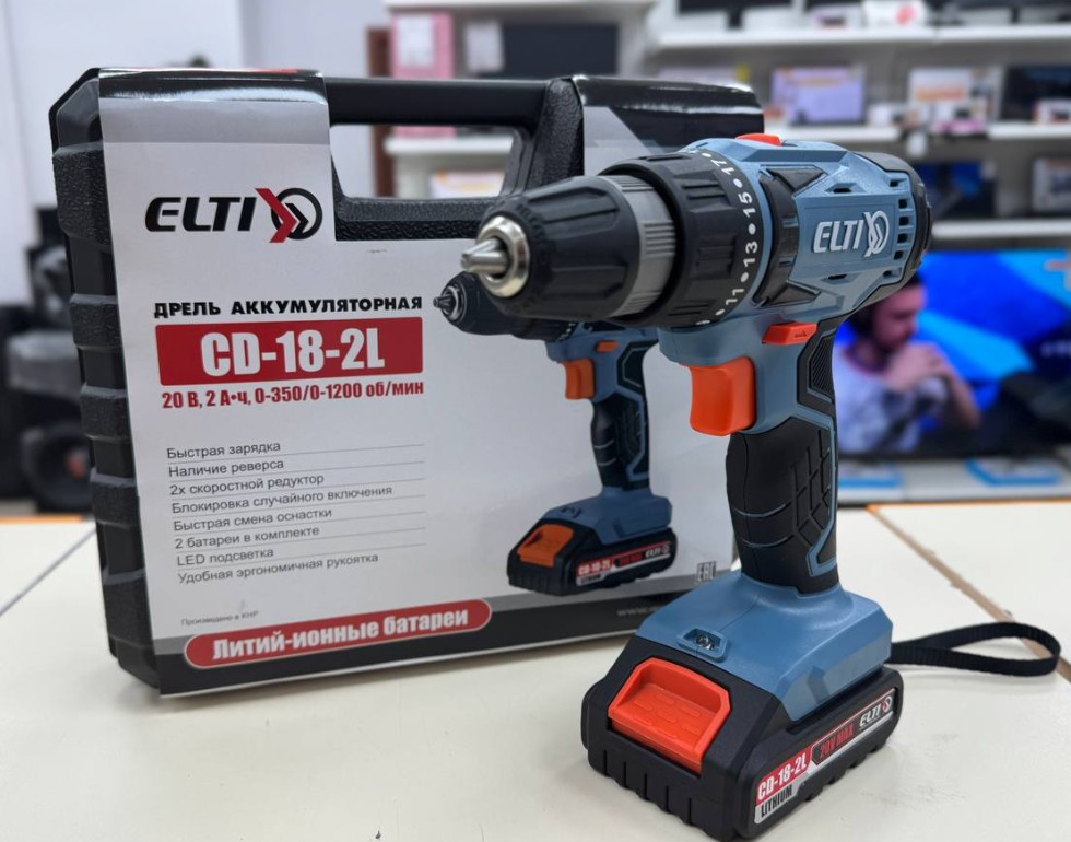 Шуруповерт ELTI CD-18-2L