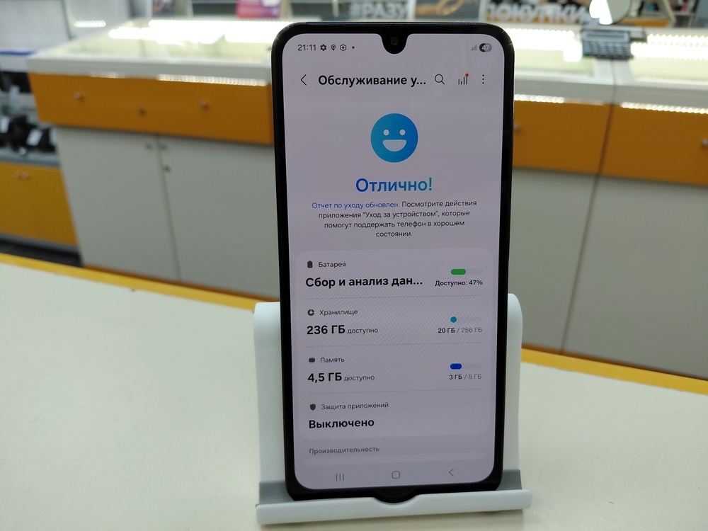 Смартфон Samsung Galaxy A17 8/256