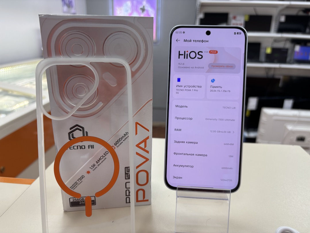Смартфон Tecno Pova 7 Pro 12/256