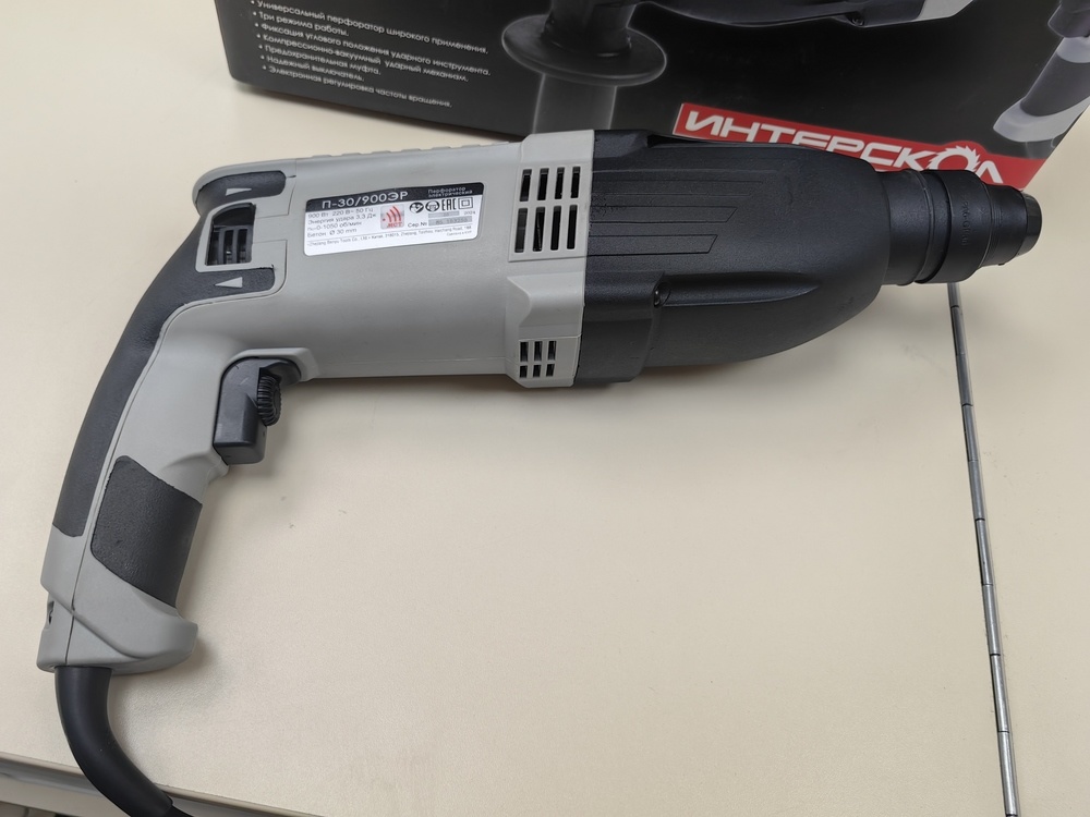 Перфоратор Интерскол П-30/900ЭР (86.1.0.00)