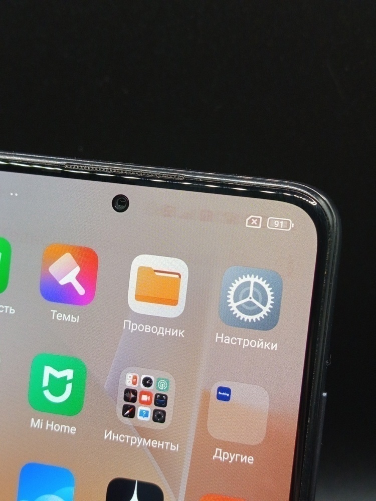 Смартфон Xiaomi Redmi Note 11 Pro 8/128