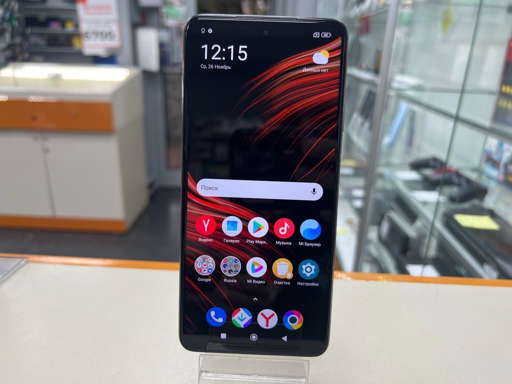 Смартфон Xiaomi Poco X3 Pro 8/256