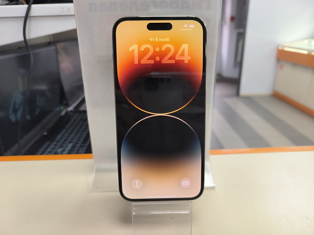 Смартфон Apple Iphone 14 Pro Max 256Gb