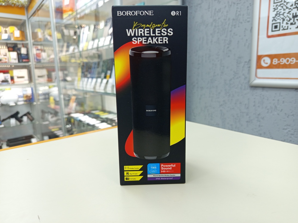 Портативная акустика Borofone BR1