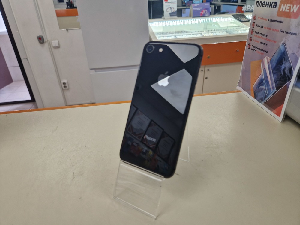 Смартфон Apple iPhone 8 64Gb