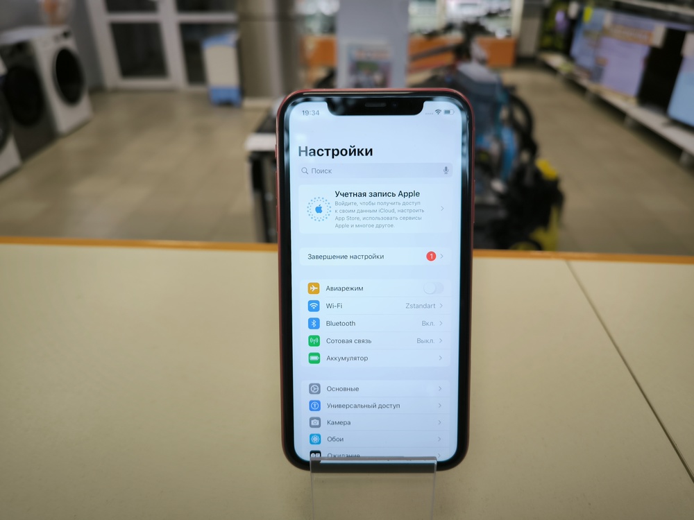 Смартфон Apple iPhone 11 64Gb