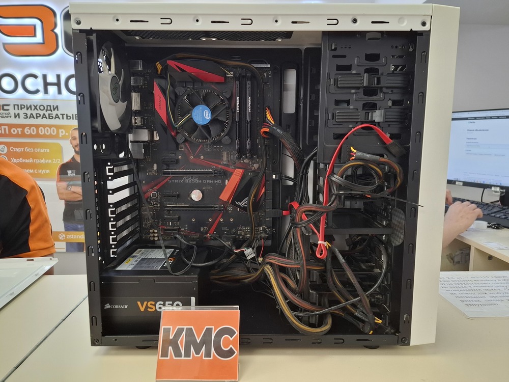Системный блок Deepcool; Core i5-7400, Intel HD Graphics 630, 8 Гб, 128 Гб, Нет