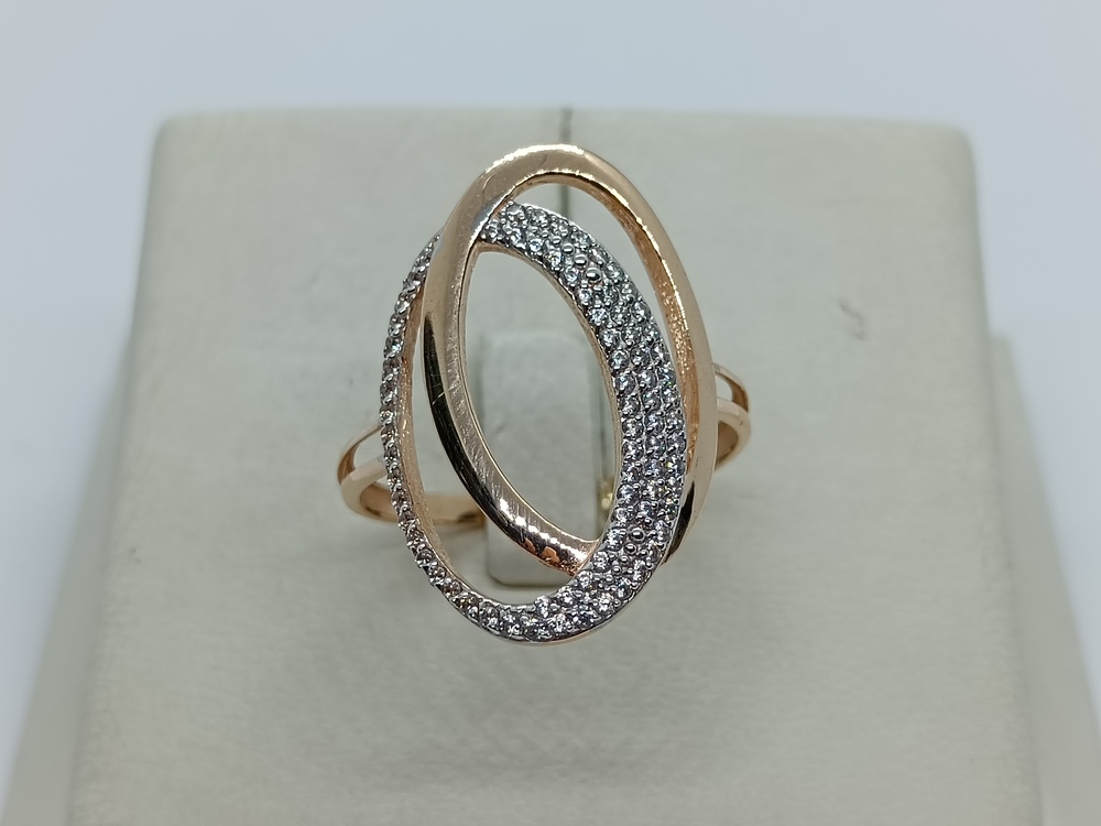 КОЛЬЦО С КАМНЯМИ (Au 585)