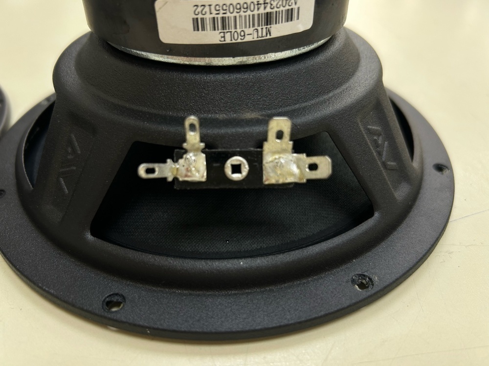 Автоакустика передняя Avatar MTU-60LE