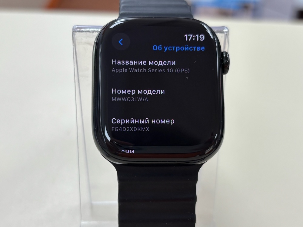 Смарт-часы Apple Watch Series 10 46mm