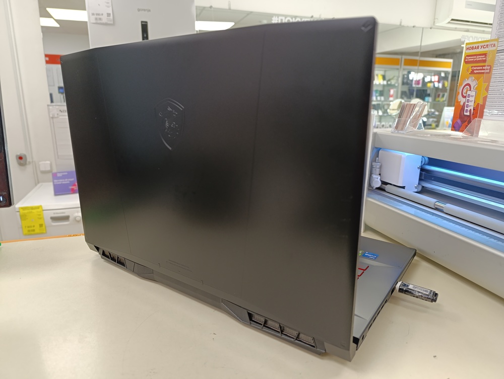 Ноутбук MSI; Core I5-12450H, GeForce RTX 3050, 8 Гб, 480 Гб, Нет