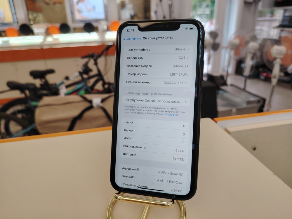 Смартфон Apple iPhone Xr 64Gb