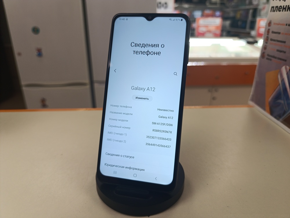 Смартфон Samsung Galaxy A12 3/32