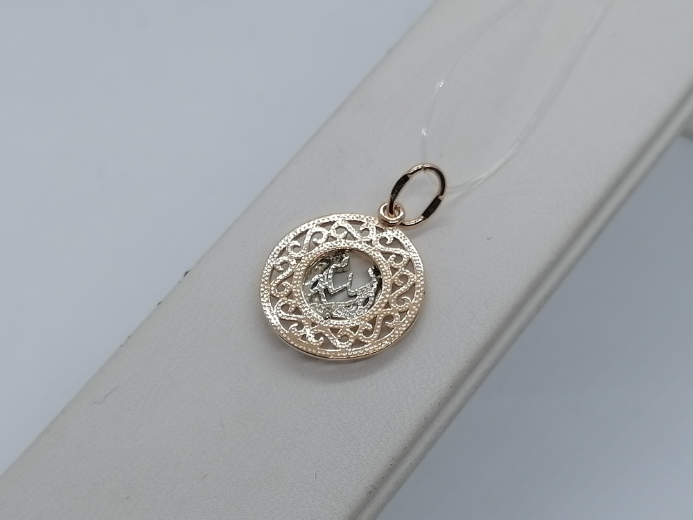 ПОДВЕСКА ЗНАК ЗОДИАКА БЛИЗНЕЦЫ (Au 585)