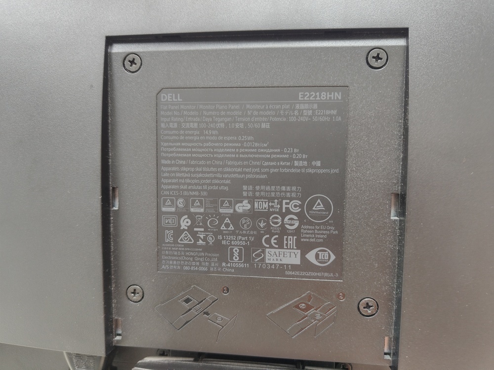 Монитор Dell 2208WFPt