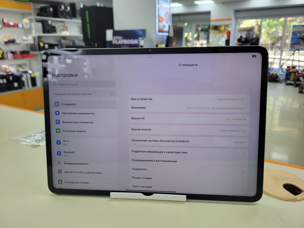 Планшет Xiaomi PAD 6S PRO 12.4 8/256 GRAPHITE GRAY