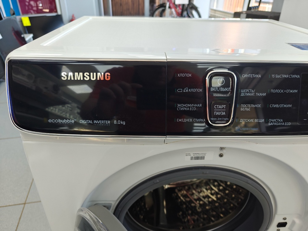 Стиральная машина Samsung WW80R52LCFW