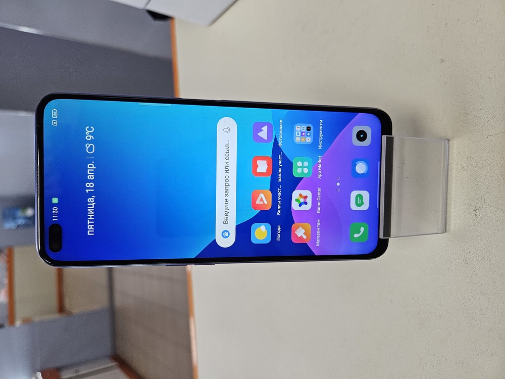 Смартфон Realme 50X 6/128