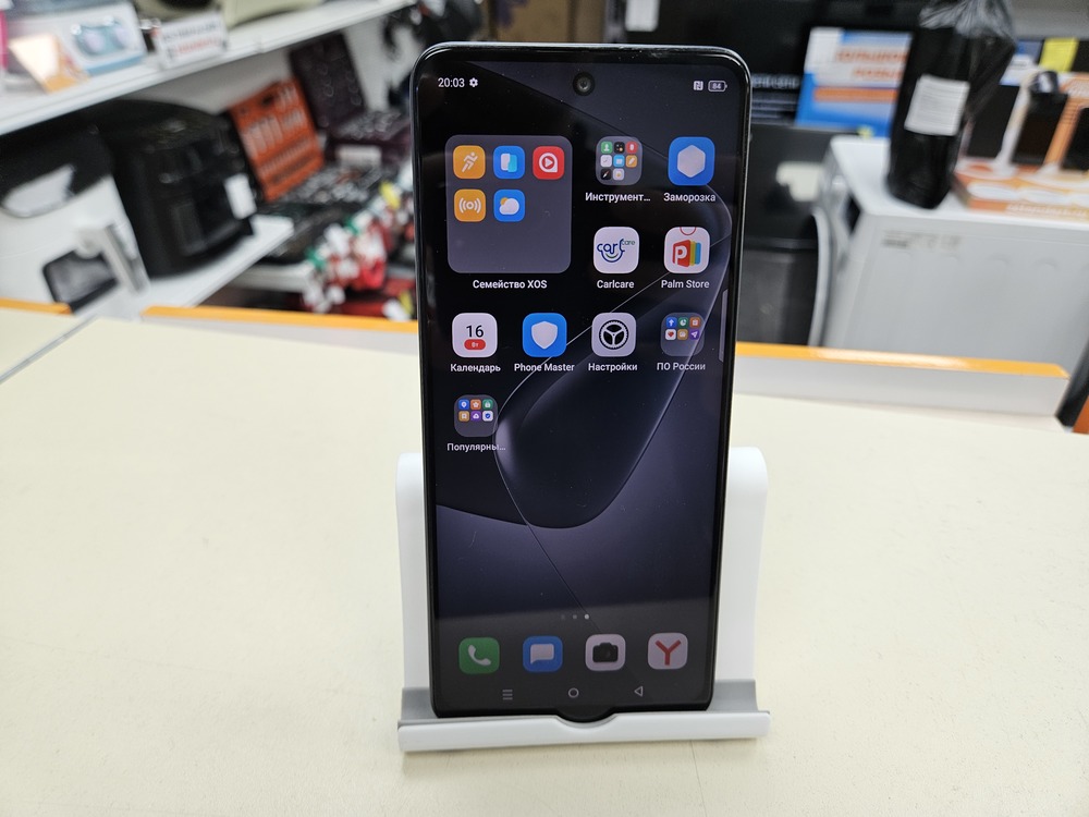 Смартфон Infinix HOT 50 8/128