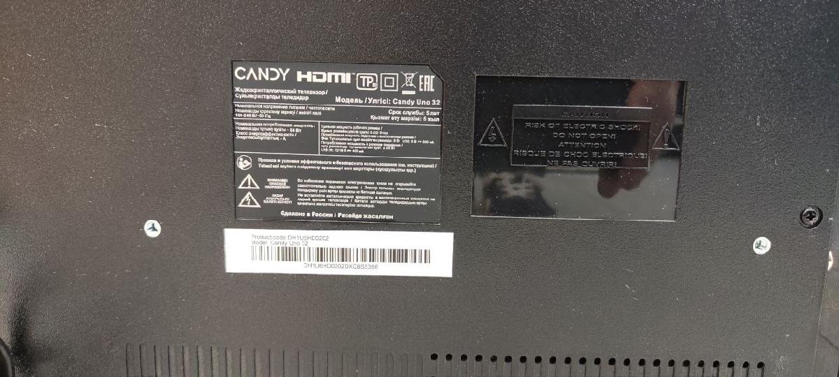 LED Телевизор Candy Uno 32