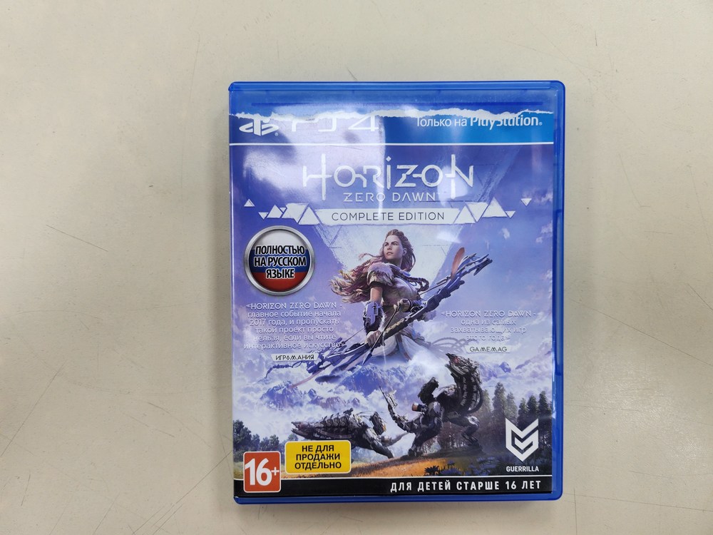 Игра Playstation 4 Horizon Zero Dawn