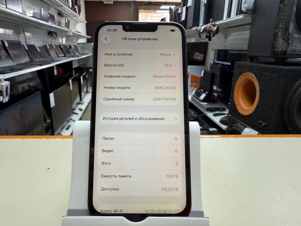 Смартфон Apple iPhone 13 Pro 128Gb