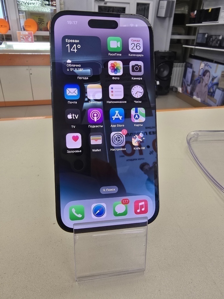 Смартфон Apple Iphone 14 Pro 128Gb