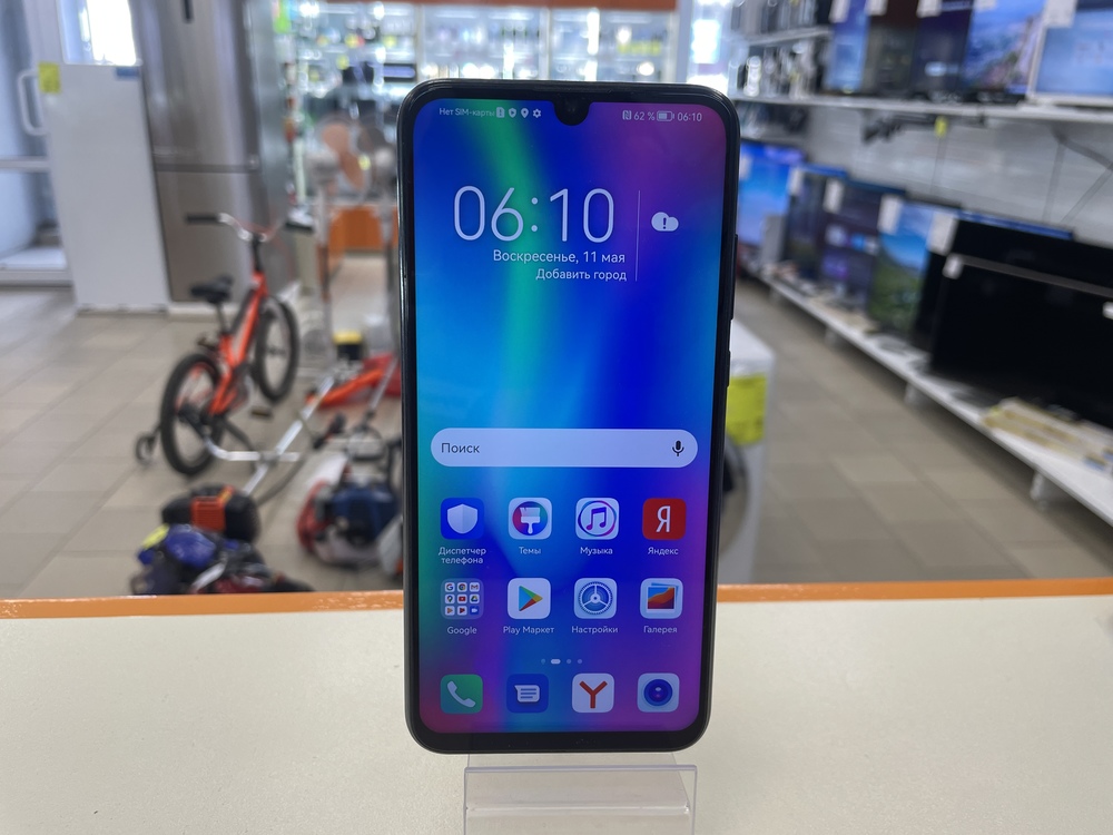Смартфон Honor 10 lite 3/64