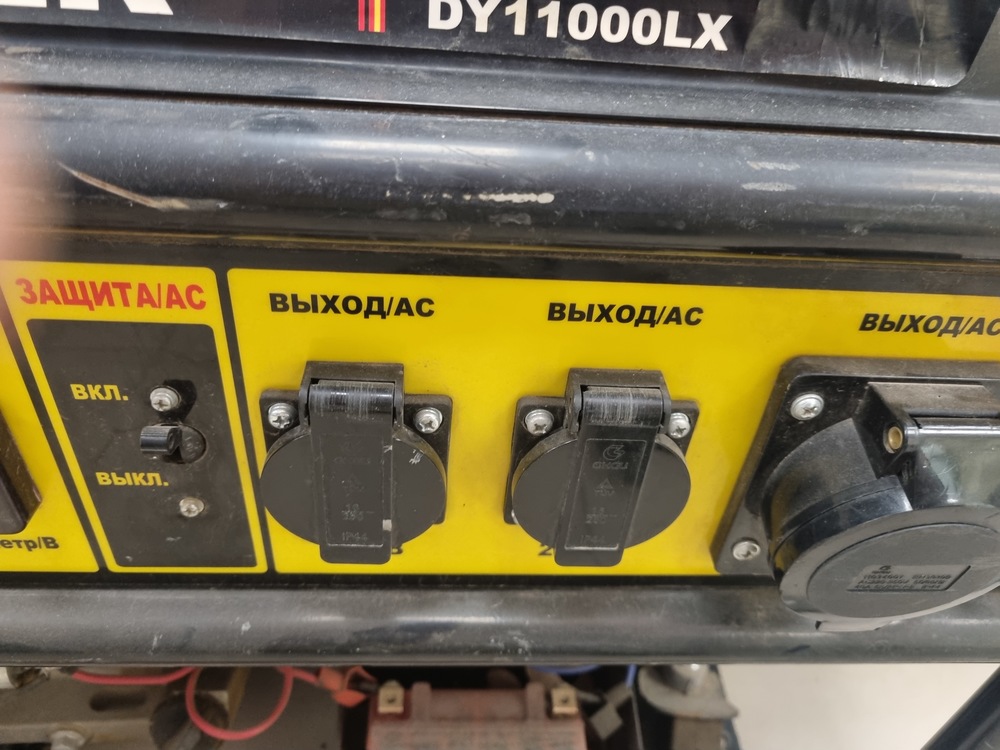 Бензогенератор Huter DY11000LX