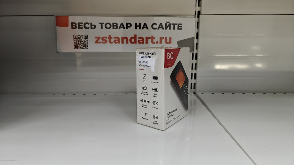 Мобильный телефон BQ 1846