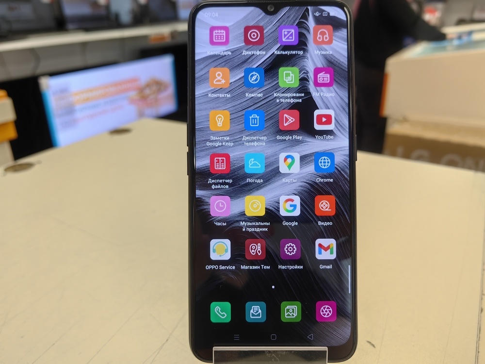 Смартфон Oppo A5 2020 3/64