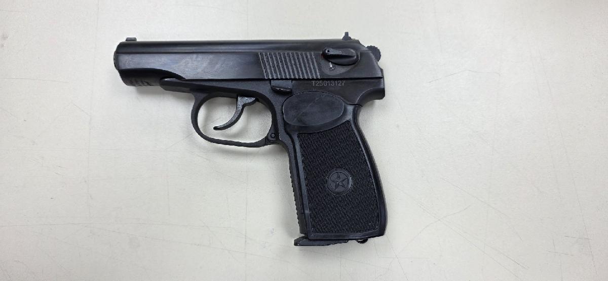 Пистолет пневматический Байкал МР651-К