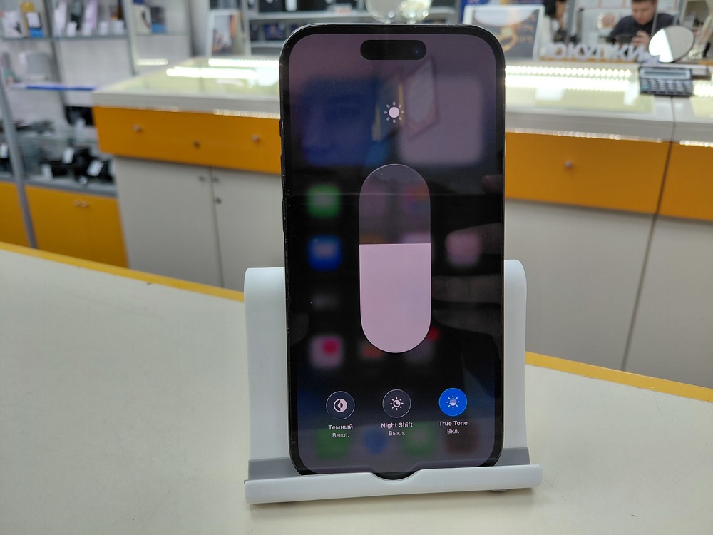 Смартфон Apple Iphone 14 Pro 256Gb