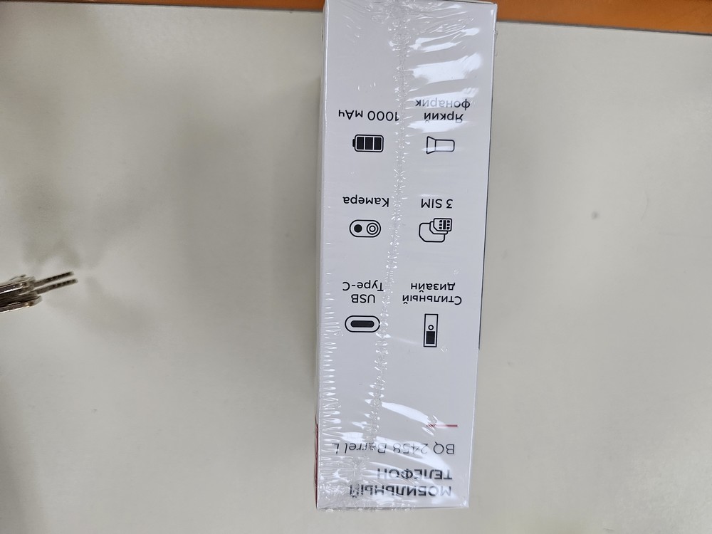 Мобильный телефон BQ 2458