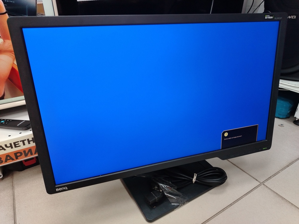 Монитор BenQ XL2411-B