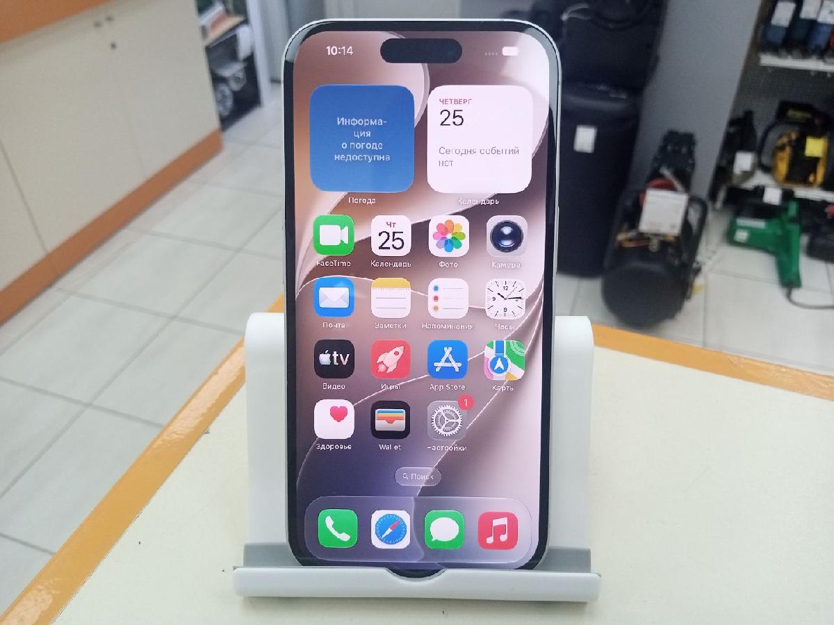 Смартфон Apple Iphone 16 128Gb