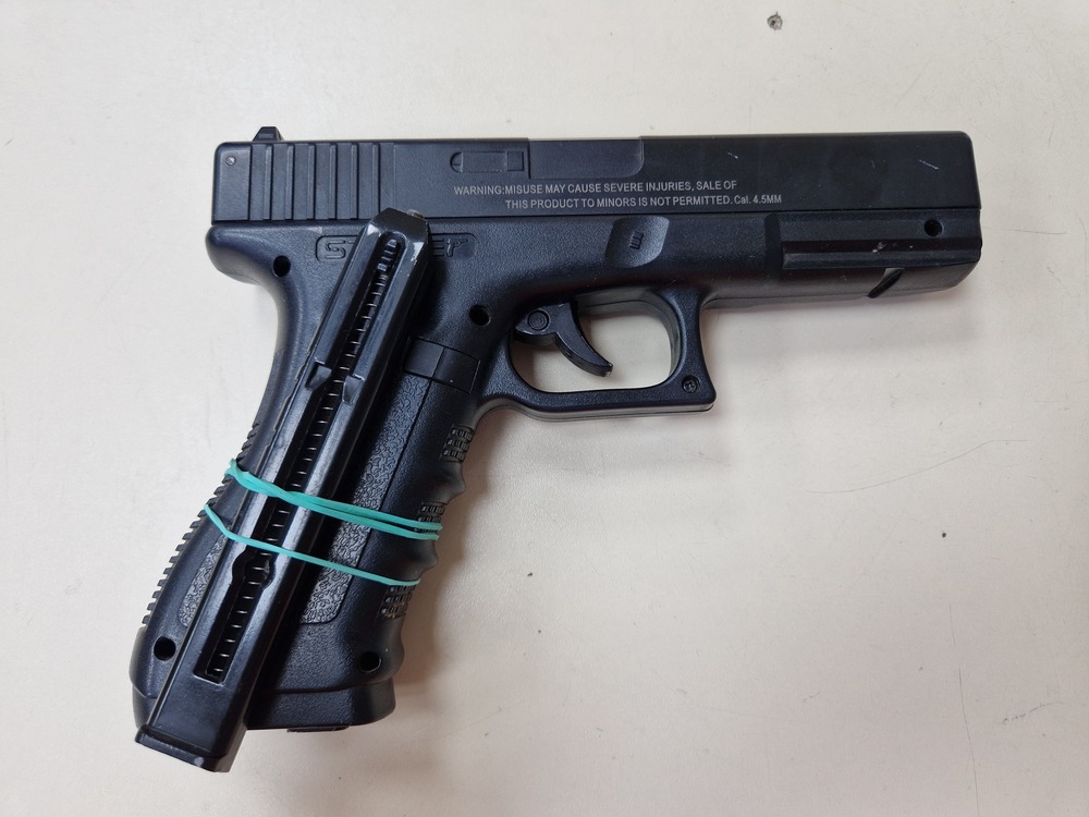 ПИСТОЛЕТ STALKER S17