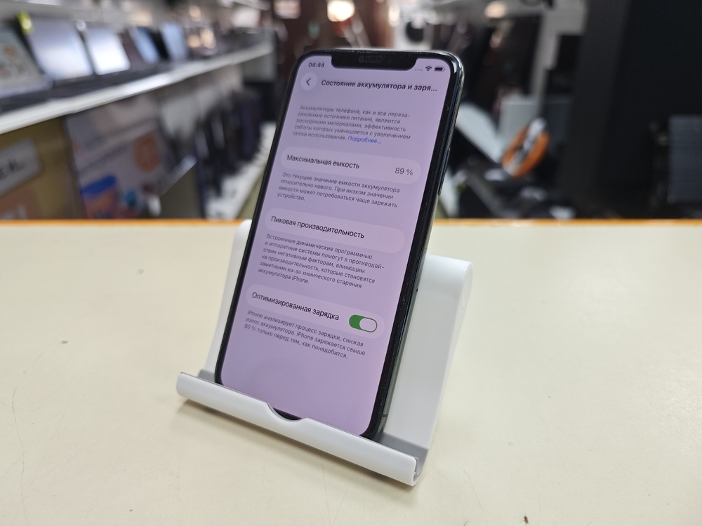 Смартфон Apple iPhone 11 Pro 256Gb