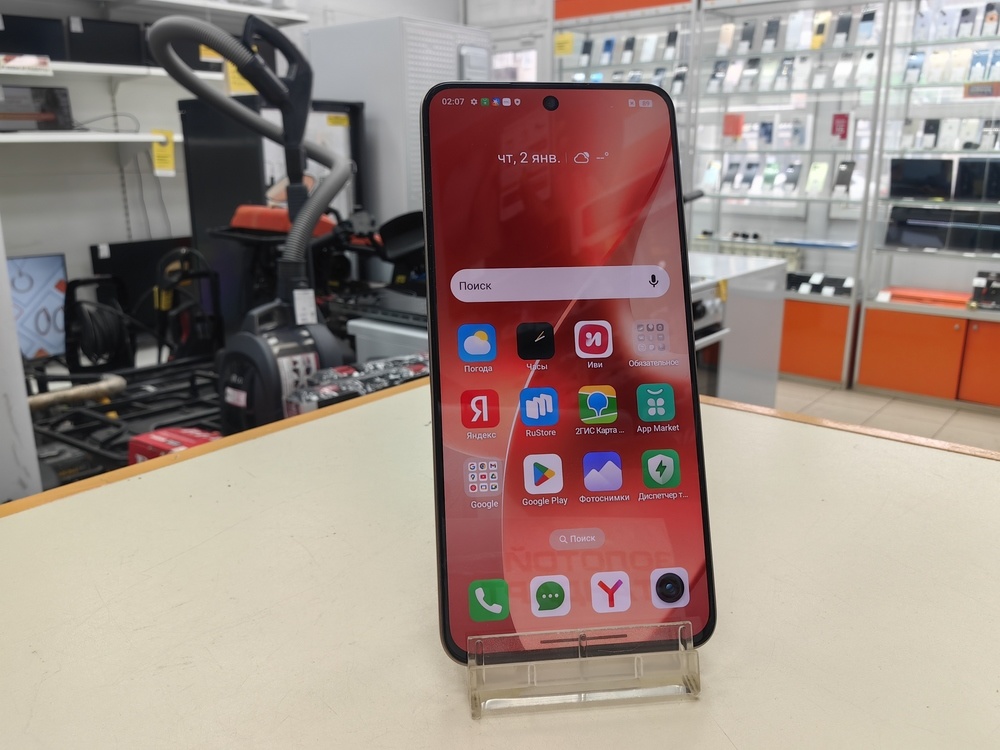 Смартфон Realme 15 5G 12/256