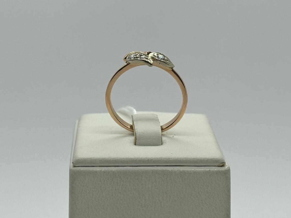 КОЛЬЦО БРИЛЛИАНТ Au 585