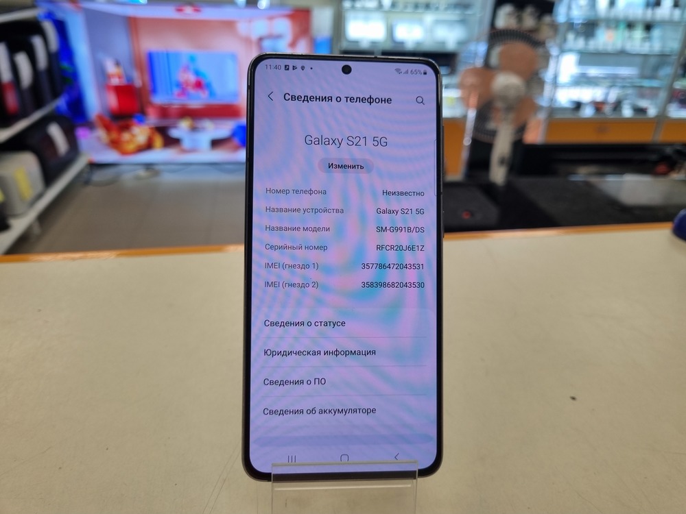 Смартфон Samsung Galaxy S21 5G 8/128
