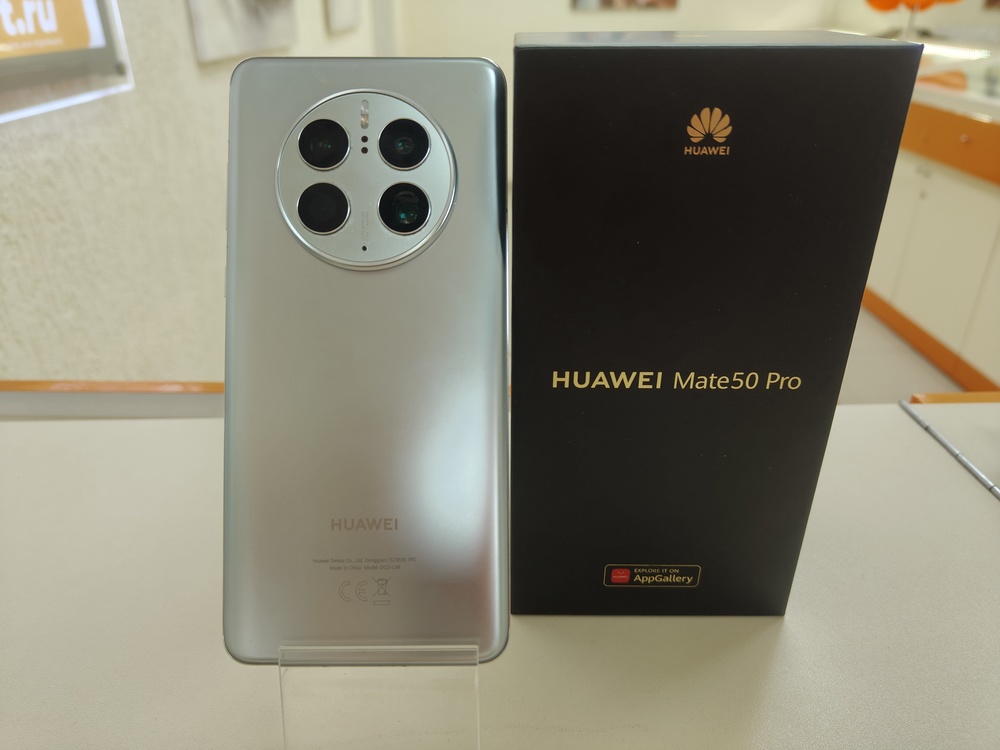 Смартфон Huawei Mate 50 Pro 8/256