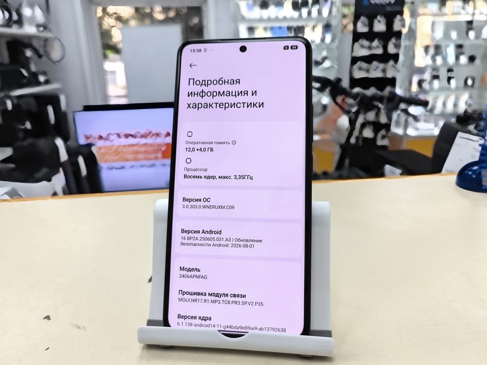 Смартфон Xiaomi 14T 12/256