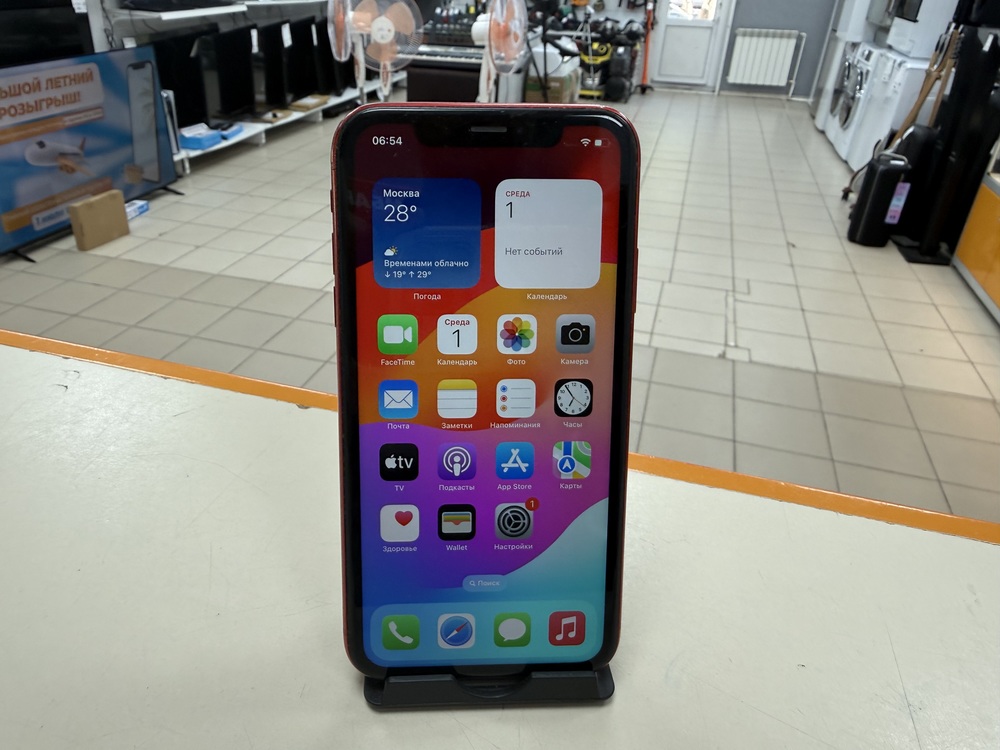 Смартфон Apple iPhone Xr 128Gb