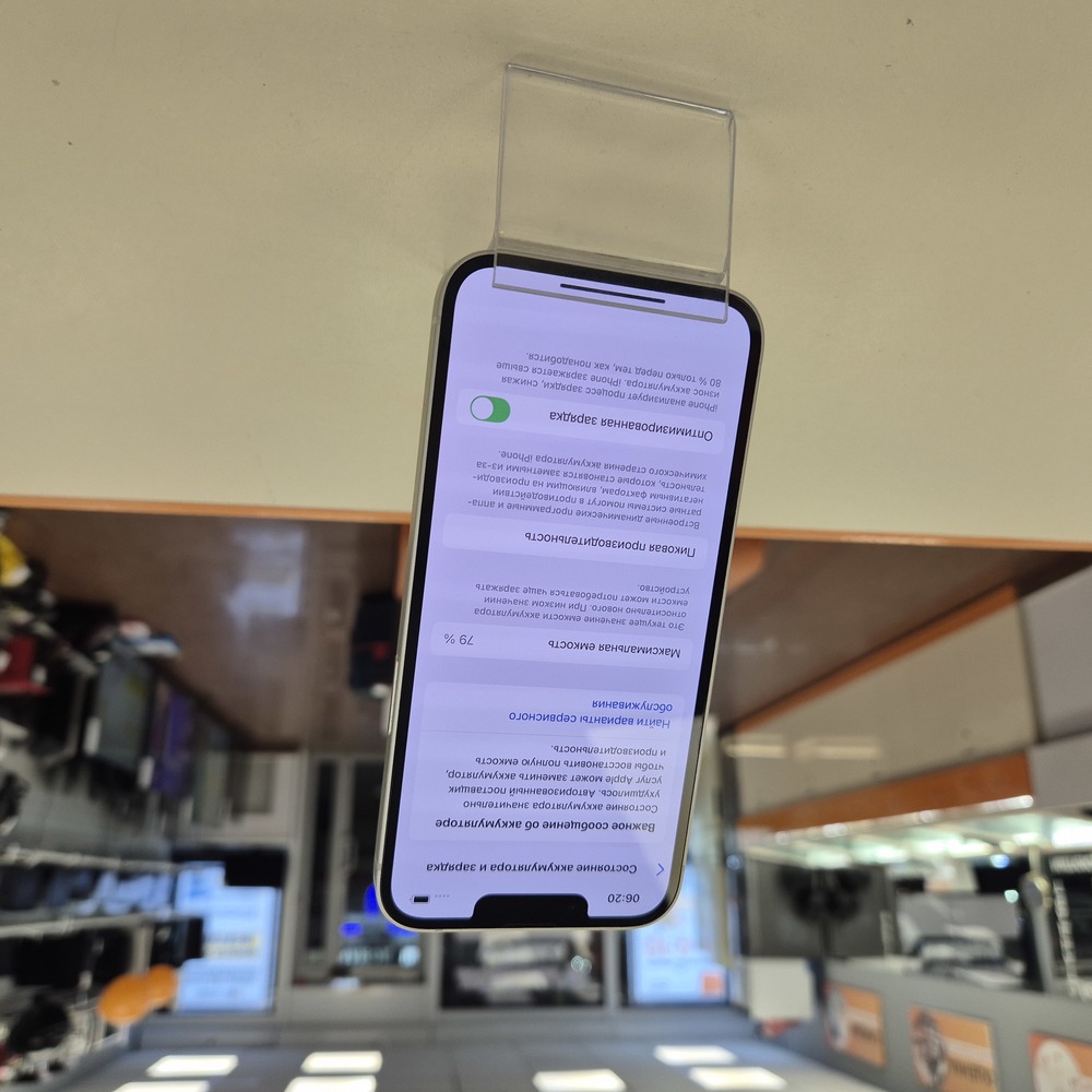 Смартфон Apple iPhone 11 128Gb