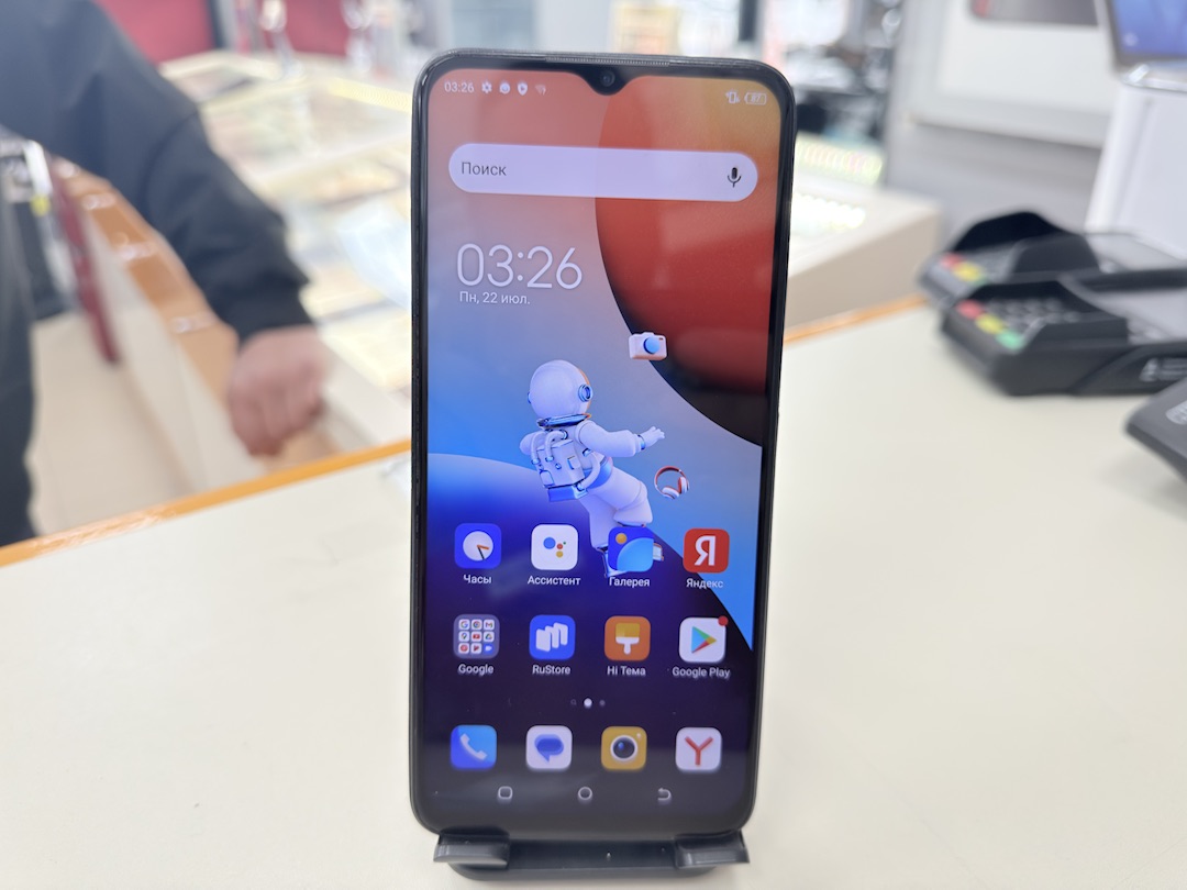 Смартфон Tecno Tecno Spark 9PRO 4/128